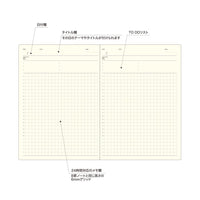 STYLE NOTEBOOK DAILY