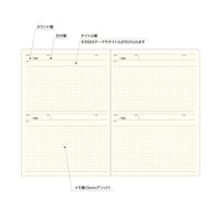 STYLE NOTEBOOK 100DAYS