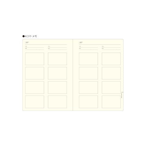 STYLE NOTEBOOK THINK