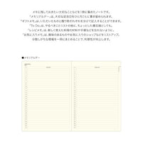 STYLE NOTEBOOK MY LIFE