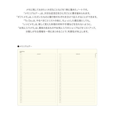 STYLE NOTEBOOK MY LIFE