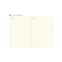 STYLE NOTEBOOK MY LIFE