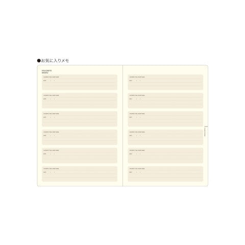 STYLE NOTEBOOK MY LIFE