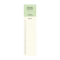 STYLE BOOKMARKER MONTHLY