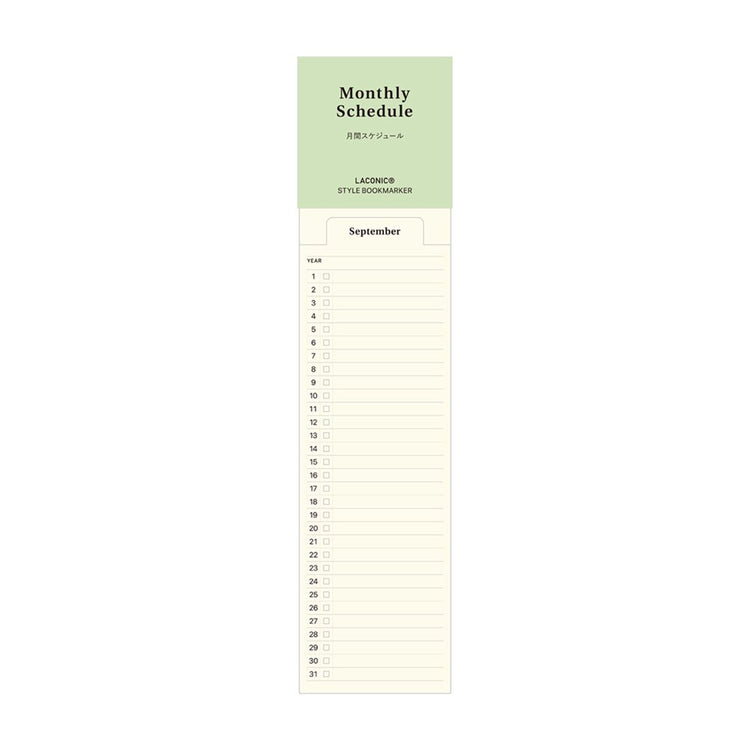 STYLE BOOKMARKER MONTHLY