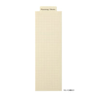 STYLE BOOKMARKER PLANNING/MEMO