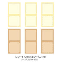 STICKERS BOOK FOR PRE-INKED STAMP NATURAL COLORS