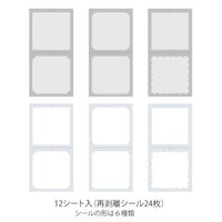 STICKERS BOOK FOR PRE-INKED STAMP NATURAL COLORS