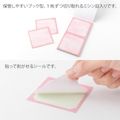 STICKERS BOOK FOR PRE-INKED STAMP WARM COLORS