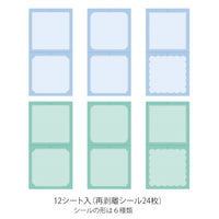 STICKERS BOOK FOR PRE-INKED STAMP COLD COLORS