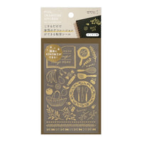 TRANSFER STICKER FOIL 2613 KITCHEN