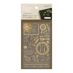 TRANSFER STICKER FOIL 2613 KITCHEN