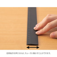 ALUMINUM RULER 30CM NON-SLIP BLACK
