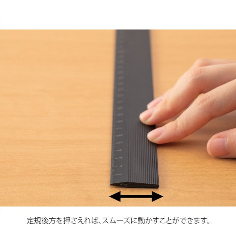 ALUMINUM RULER 30CM NON-SLIP BLACK