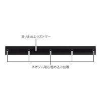 ALUMINUM RULER 30CM NON-SLIP BLACK