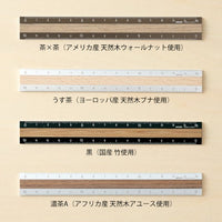 ALUMINUM WOODEN RULER 15CM BROWN