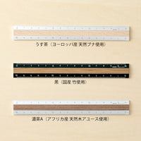 ALUMINUM WOODEN RULER 15CM DARK BROWN A