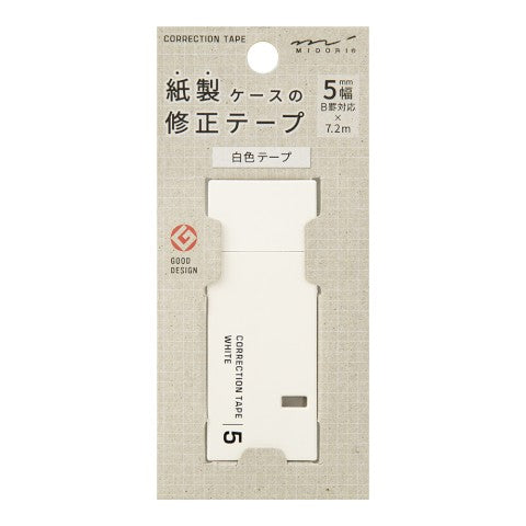CORRECTION TAPES 5MM WHITE