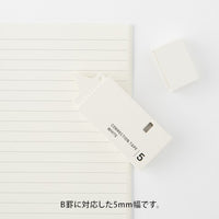 CORRECTION TAPES 5MM WHITE