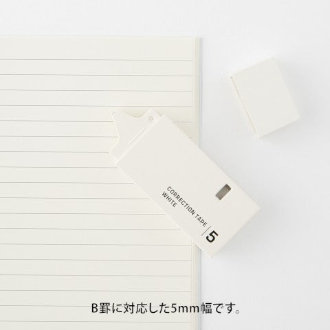 CORRECTION TAPES 5MM WHITE