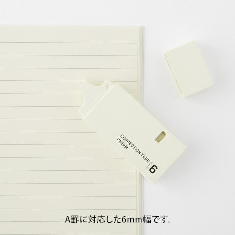 CORRECTION TAPES 6MM CREAM