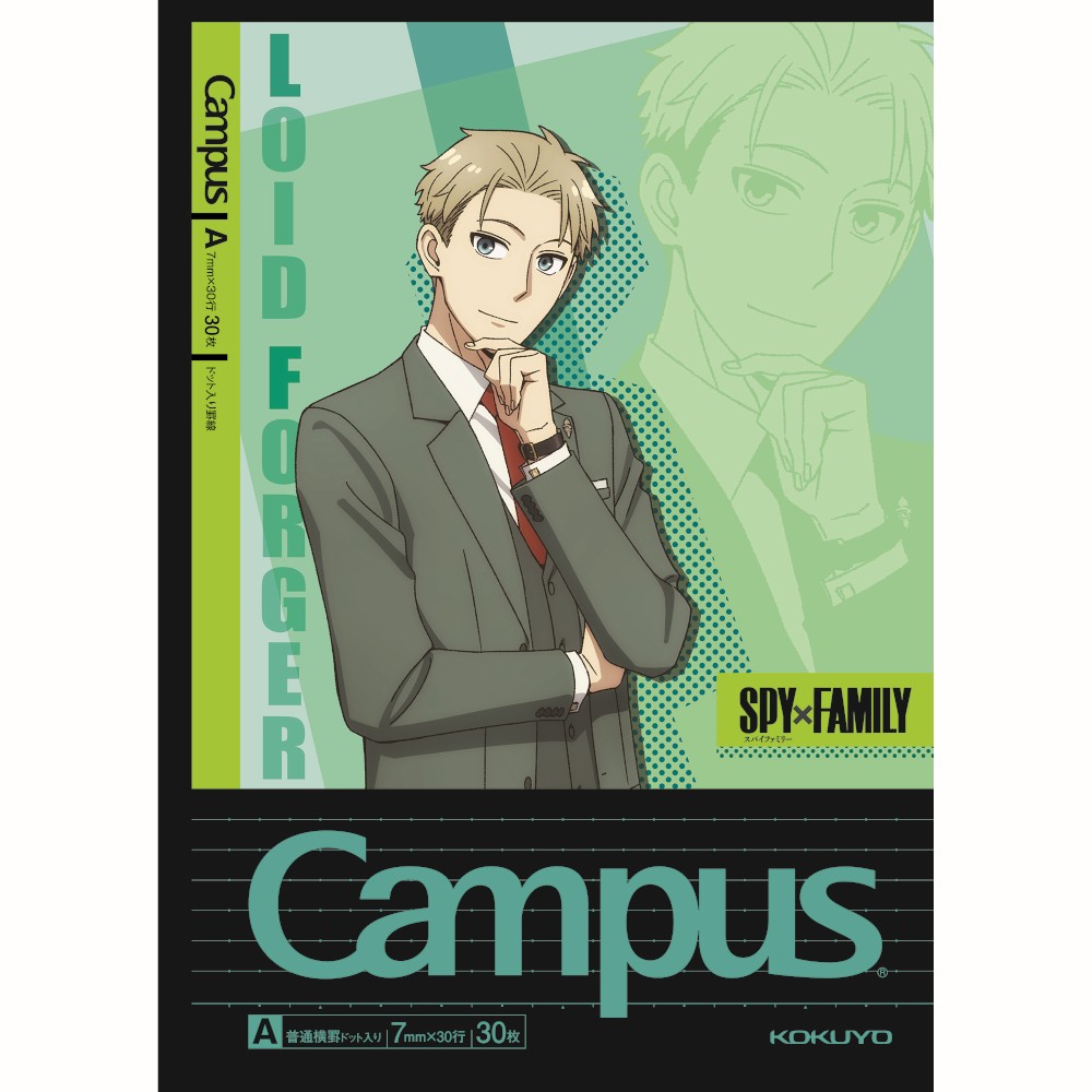CAMPUS NOTEBOOK SPY FAMILY 7MM 5 DESIGNS PACK