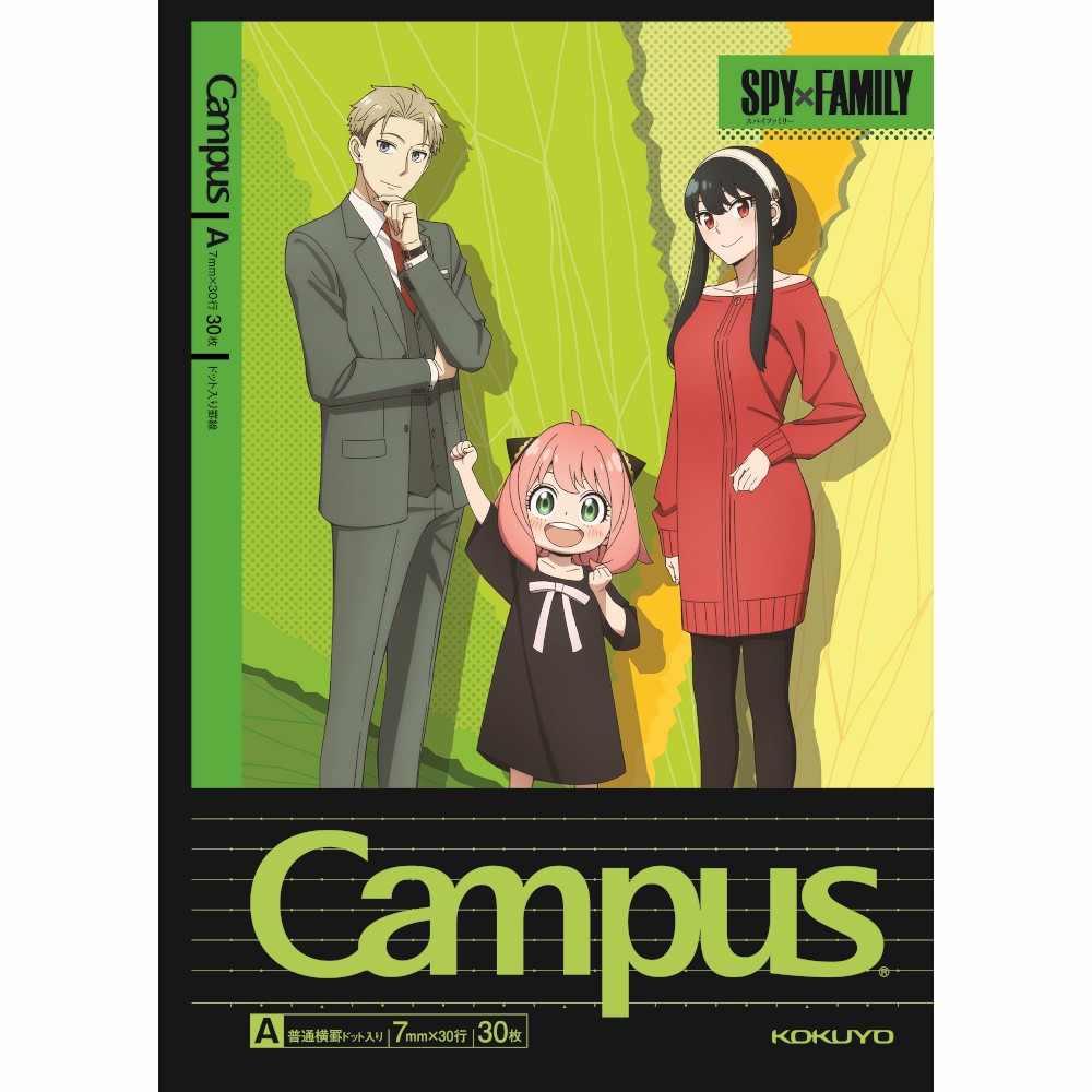 CAMPUS NOTEBOOK SPY FAMILY 7MM 5 DESIGNS PACK