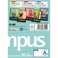 CAMPUS NOTEBOOK SPY FAMILY 7MM 5 DESIGNS PACK