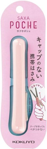 SAXA POCHE COMPACT SCISSORS PEACH