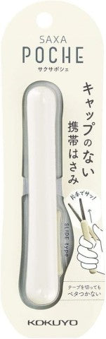 SAXA POCHE COMPACT SCISSORS WHITE