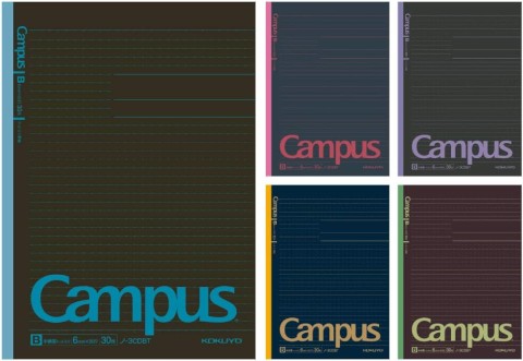 CAMPUS NOTEBOOK B5 6MM DOTTED LINE 30 SHEETS 5 PACK BLACK COLORS