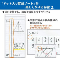 CAMPUS NOTEBOOK B5 6MM DOTTED LINE 30 SHEETS 5 PACK BLACK COLORS
