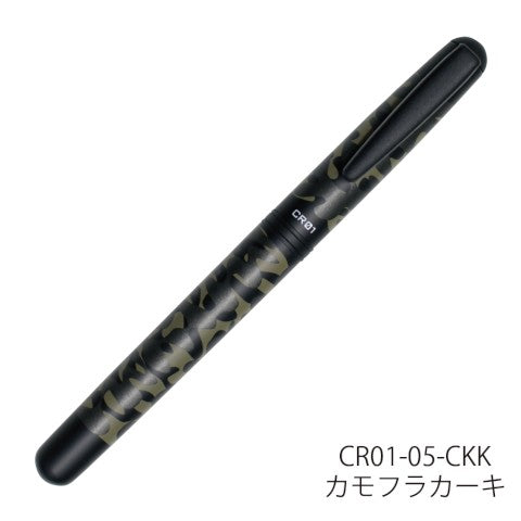 ROLLERBALL CR01-05-CKK
