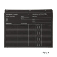 STOCK A5 INDIVIDUAL FOLDER BLACK