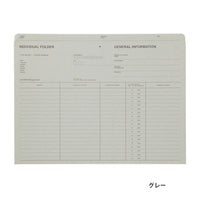 STOCK A4 INDIVIDUAL FOLDER GRAY