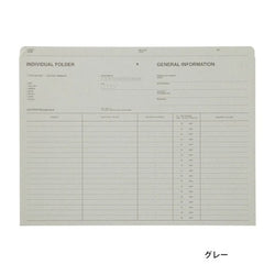 STOCK A4 INDIVIDUAL FOLDER GRAY