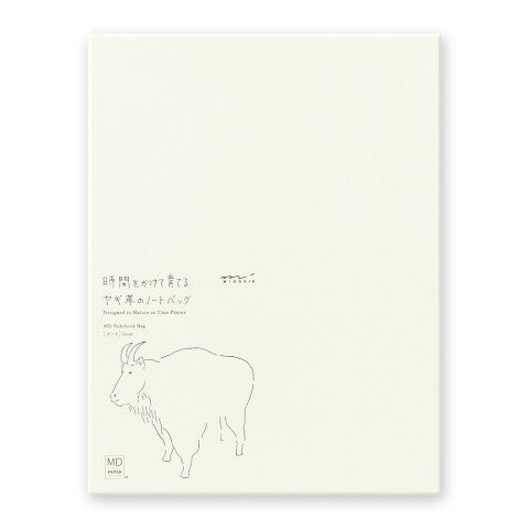 MD GOAT COVER A5 VERTICAL