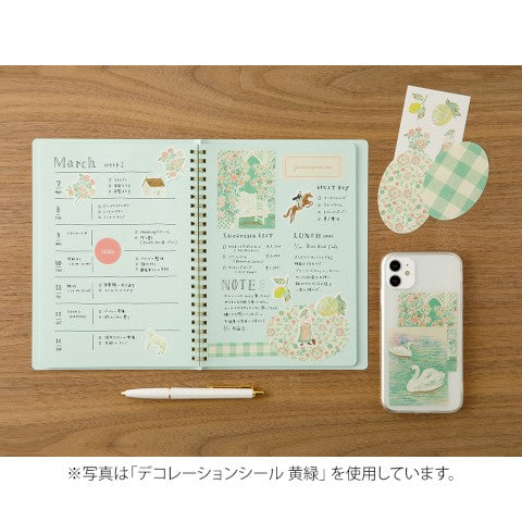 DECORATION STICKER 2663 PINK