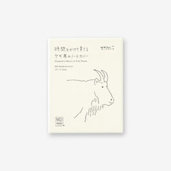 MD NOTEBOOK COVER BOXED A7 GOAT LEATHER