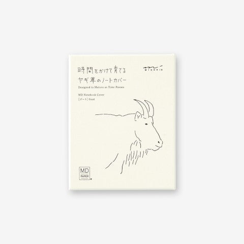 MD NOTEBOOK COVER BOXED A7 GOAT LEATHER