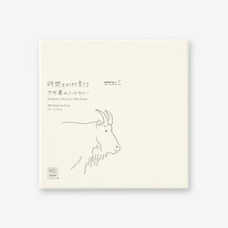 MD NOTEBOOK COVER BOXED A5 SQUARE GOAT LEATHER