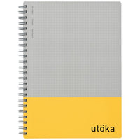 UTOKA NOTEBOOK A5 YELLOW