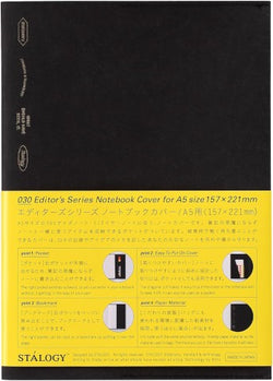 NOTEBOOK COVER BLACK