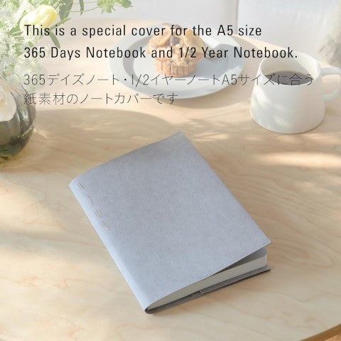 NOTEBOOK COVER GRAY