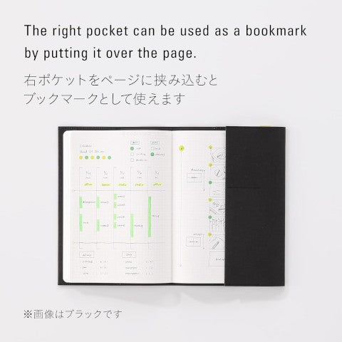 NOTEBOOK COVER CAMEL