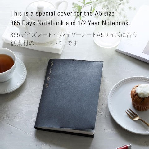 NOTEBOOK COVER BLACK , 365 DAYS NOTEBOOK PLAIN SET