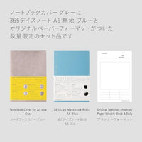 NOTEBOOK COVER GRAY , 365 DAYS NOTEBOOK PLAIN SET