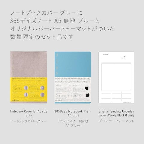 NOTEBOOK COVER GRAY , 365 DAYS NOTEBOOK PLAIN SET