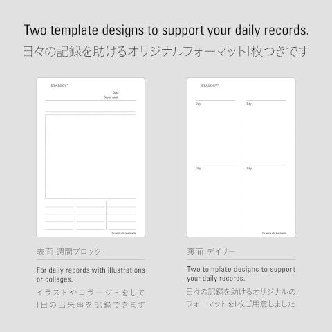 NOTEBOOK COVER GRAY , 365 DAYS NOTEBOOK PLAIN SET