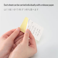 REMOVABLE TO DO STICKER S